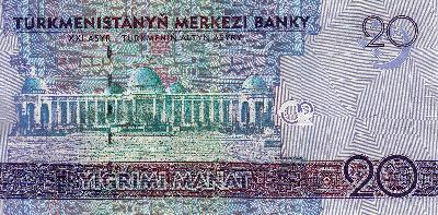 Beschrijving achterzijde: BUILDING